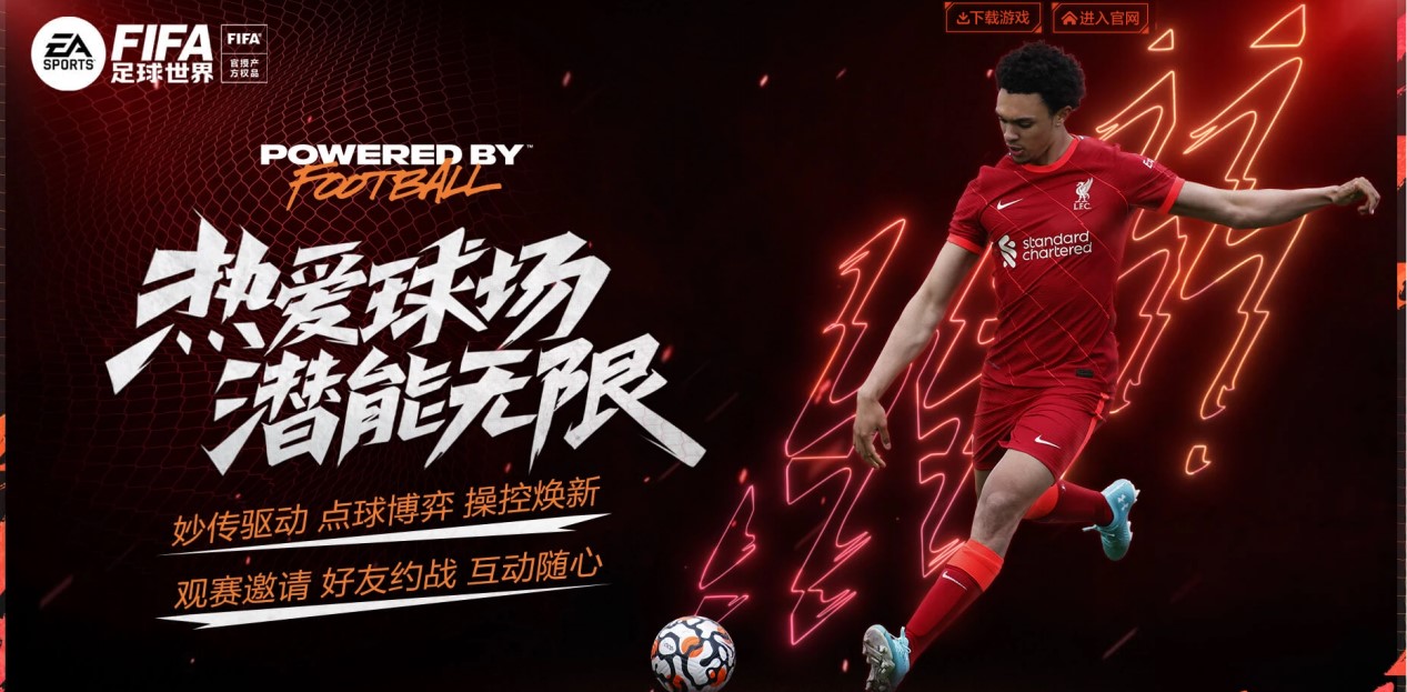 凯恩：对阵热刺总是很特别，也期待见到一些老面孔