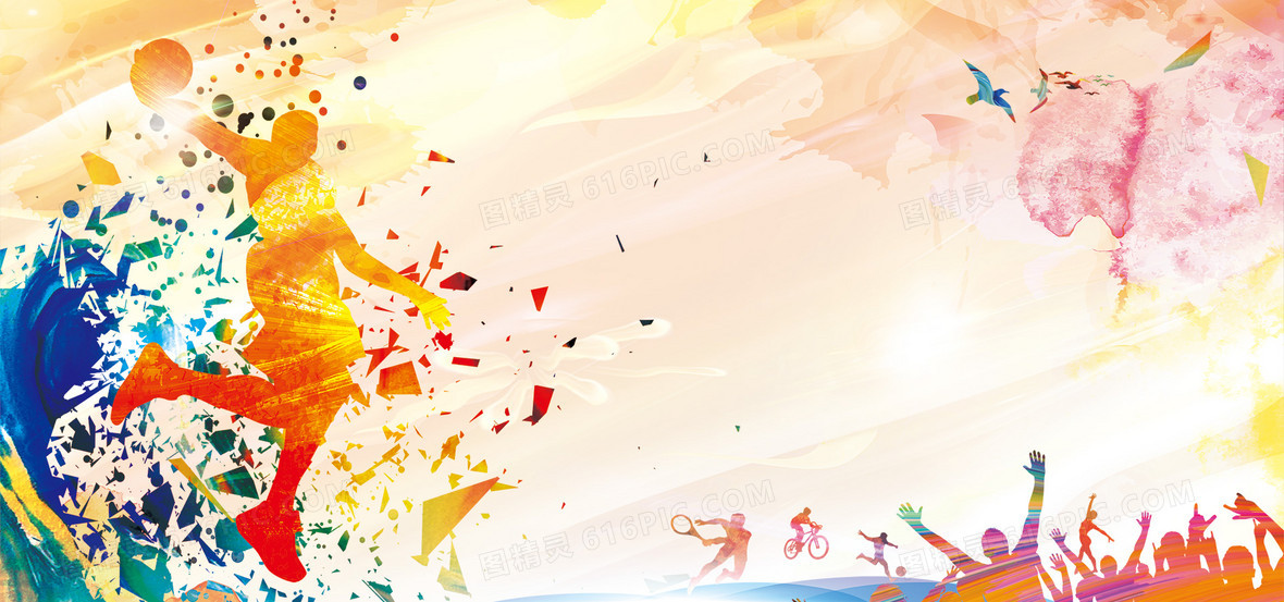 2025中国自由式小轮车联赛（深圳•光明站）12月6日开赛